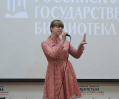 Библионочь- 2023 в Краснотурьинске