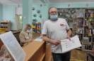 Библионочь – 2021 в Краснотурьинске_62