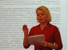 Председатель городской экспертной комиссии Елена Ивашева проводит разбор ошибок Тотального диктанта