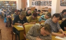 Участники Тотального диктанта - 2019 в Центральной городской библиотеке