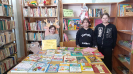  Неделя детской книги – 2024 в городских библиотеках
