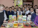Третьеклассники школы № 24 - самые активные участники акции по сбору книг для детей из социального приюта