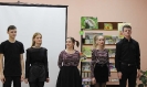 Студенты актерского отделения Краснотурьинского колледжа искусств на творческой встрече с участниками акции «Ночь искусств» в центральной детской библиотеке