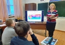 Урок мужества для пятиклассников школы № 10, посвященный Дню полного освобождения Ленинграда от фашистской блокады
