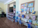 Детский читальный зал