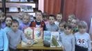 Акция «Читаем детям о войне» в Центральной детской библиотеке