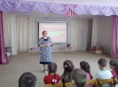 Акция «Читаем детям о войне» в детском саду № 47