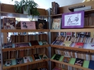 Книжная выставка, оформленная к фестивалю пушкинской поэзии на абонементе Центральной городской библиотеки