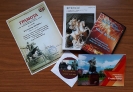 Грамоты и подарки победителям областной интернет-викторины, посвященной маршалу Г. К. Жукову