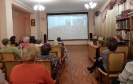Прямая трансляция концерта музыки Чайковского в Виртуальном концертном зале Центральной городской библиотеки