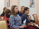 Зрители и участники Молодежного поэтического Баттла - 2018
