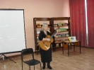 Надежда Смагина исполнила романс и песню на стихи Ирины Гавриловой на вечере памяти поэтессы в Центральной детской библиотеке