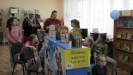 Библионочь - 2019 в Краснотурьинске: итоги акции