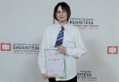 Катерина Денисова – победитель Молодежного поэтического Баттла – 2021