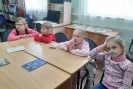 Участники правовой познавательной программы в библиотеке № 6 поселка Чернореченск