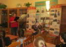 Урок истории, посвящённый Дню Героев Отечества в библиотеке № 9 посёлка Рудничный