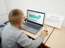 Участник детского компьютерного кружка «Пиксель» при центральной городской библиотеке