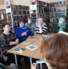 Участники беседы-викторины «Пушкин на все времена» в библиотеке № 10