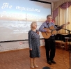 Ирина Исаенко и Дмитрий Лубнин