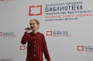 Маргарита Крылова – юная краснотурьинская исполнительница популярных песен, близких сердцам детей и взрослых