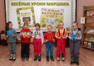 Участники литературного фестиваля «Я читаю Маршака!» в центральной детской библиотеке