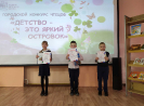 Победители среди 2-ых классов: Яна Соловьёва, Михаил Арефьев, Максим Попов