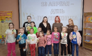 Участники познавательной акции «День подснежника» в центральной детской библиотеке