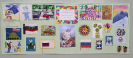 Выставка творческих работ воспитанников коррекционной группы детского сада № 32, имеющих проблемы в зрении