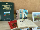 Книжная выставка к 100-летию Республики Бурятия в детском читальном зале центральной городской библиотеки