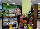 Книжная выставка в центральной детской библиотеке