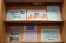 Книжная выставка, посвященная Дню местного самоуправления, в центральной городской библиотеке