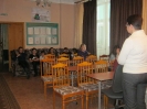 Всероссийский день правовой помощи детям в библиотеках_15