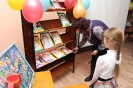 День матери в Центральной детской библиотеке_4