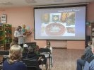 Библионочь-2026 в Краснотурьинске