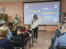 Библионочь-2026 в Краснотурьинске