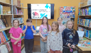 Библионочь-2026 в Краснотурьинске