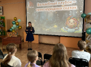 Библионочь-2026 в Краснотурьинске