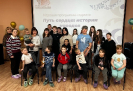 Библионочь-2026 в Краснотурьинске