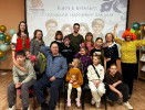Библионочь-2026 в Краснотурьинске