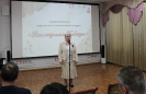  Участники музыкально-поэтического концерта «Наследники Победы – 2025»