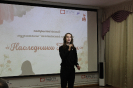 Музыкально-поэтический концерт «Наследники Победы – 2025»
