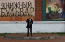 Участники музыкально-поэтического концерта «Наследники Победы – 2026»