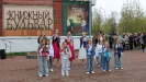 Участники музыкально-поэтического концерта «Наследники Победы – 2026»
