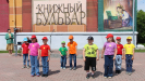 Краеведческий фестиваль «Библиодворик»