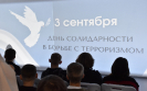 Библиотека № 8