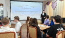 Центральная городская библиотека