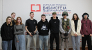 Центральная городская библиотека
