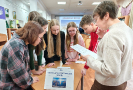Центральная городская библиотека
