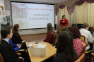Центральная городская библиотека