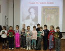 Центральная городская библиотека